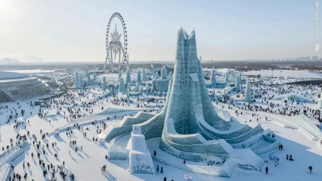 Harbin Ice and Snow World